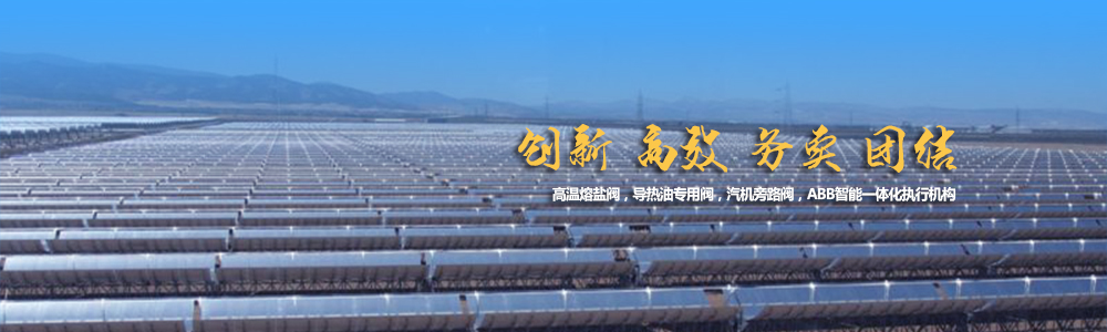 新數據，待處理.....